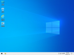 系统之家win10纯净版 x64 旗舰版 2024