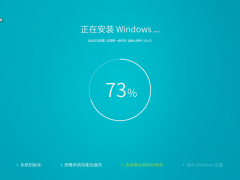 Windows10_22H2_19045.4598_X64 游戏专业版
